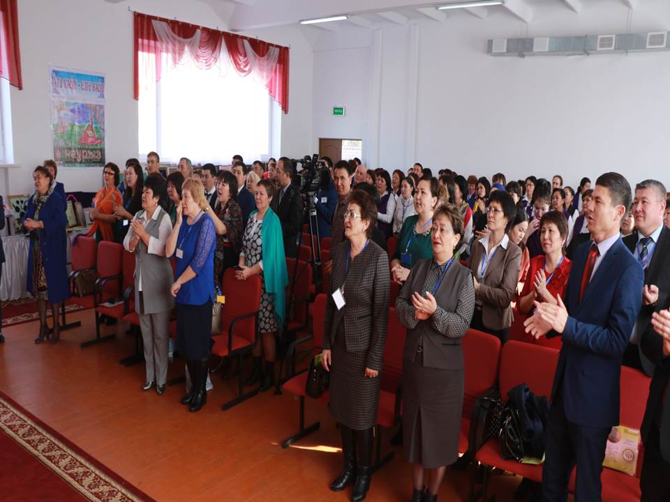 Республикалық семинар