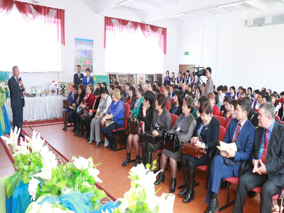 Республикалық семинар