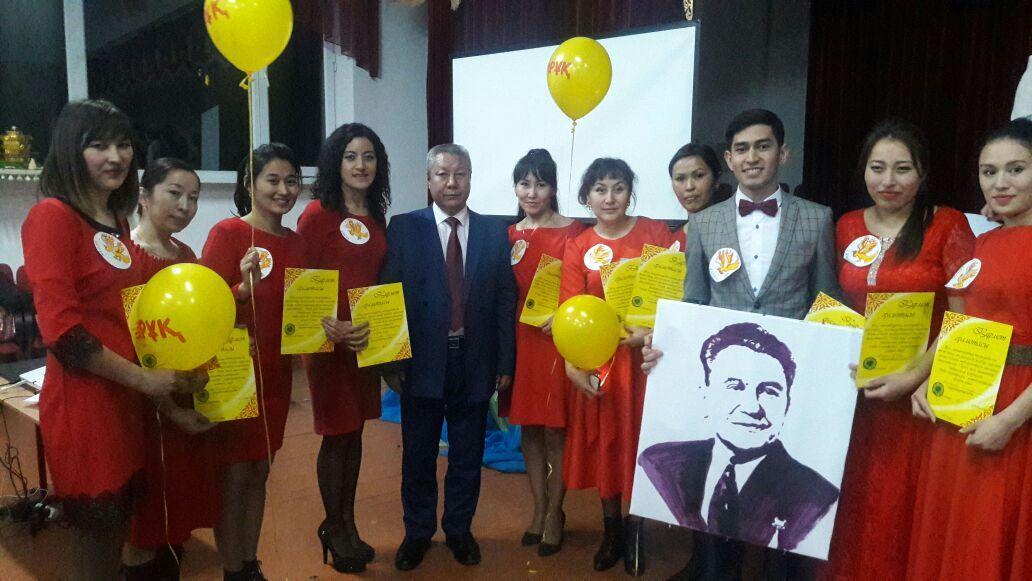 Жас мамандар