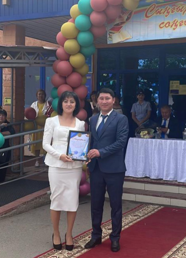 Бүгінгі соңғы қонырау мерекесі құтты болсын!