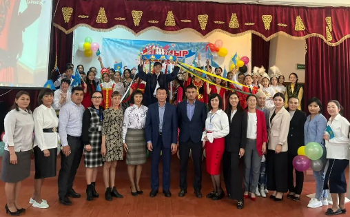 1 мамыр – Қазақстан халықтарының бірлігі мерекесімен шын жүректен құттықтаймыз!