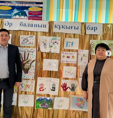 “Бала құқығы-адам құқығы”, «Қатыгездік пен зорлық-зомблықсыз балалық шақ» -Республикалық он күндіктің ұйымдастыру бойынша іс- шаралар өтілуде