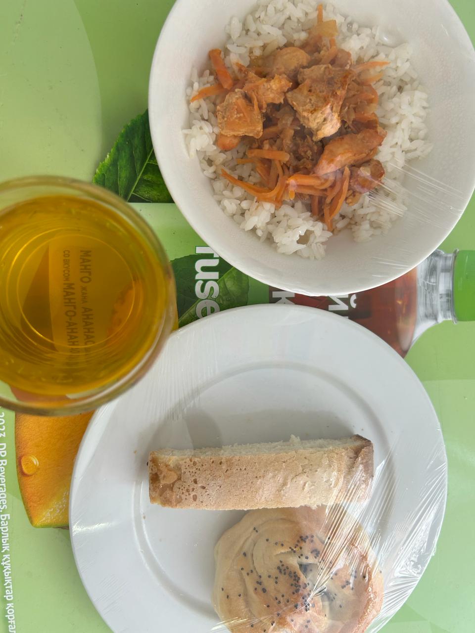 Ас мәзірі