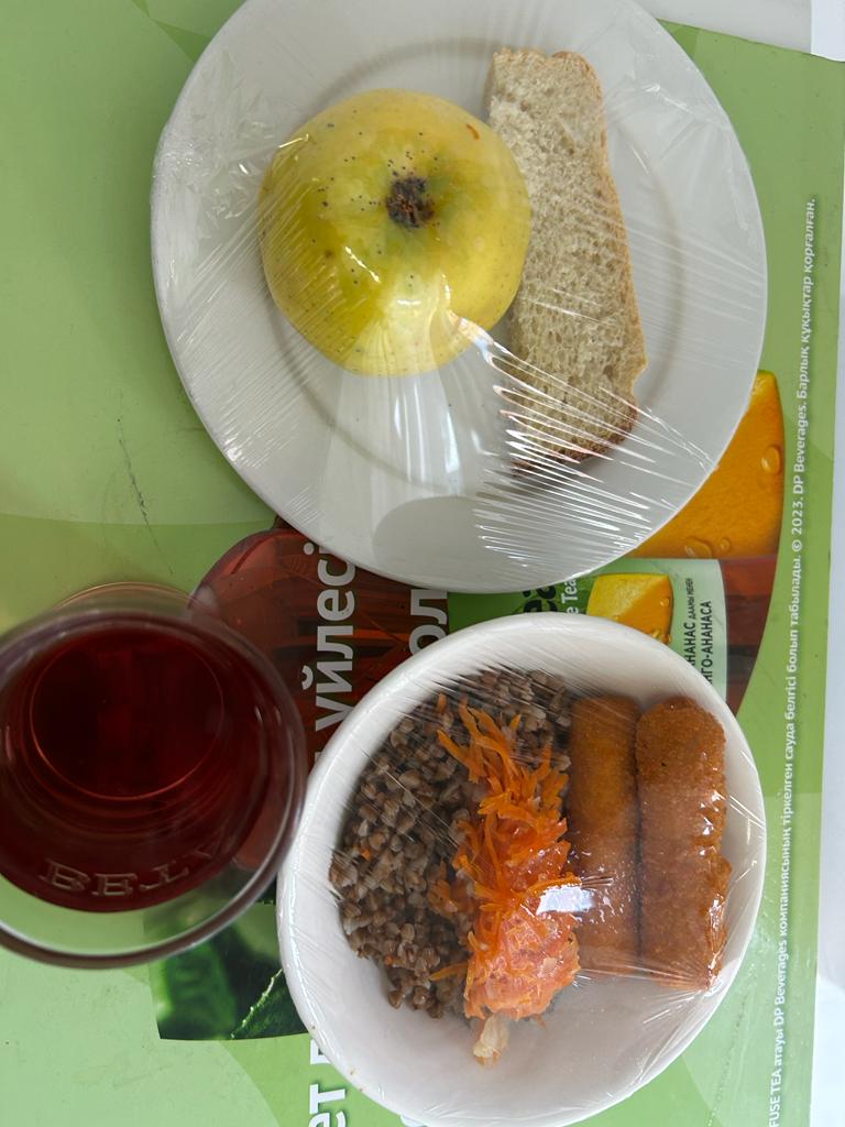 Ас мәзірі