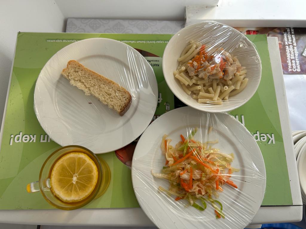 Ас мәзірі