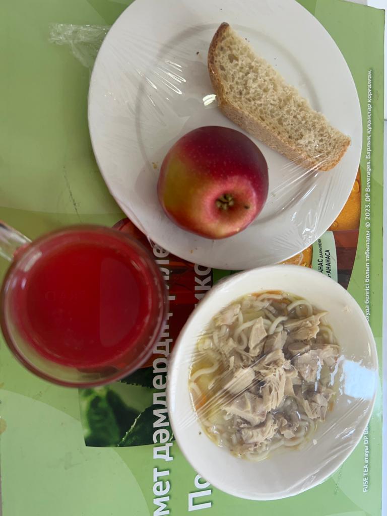 Ас мәзірі