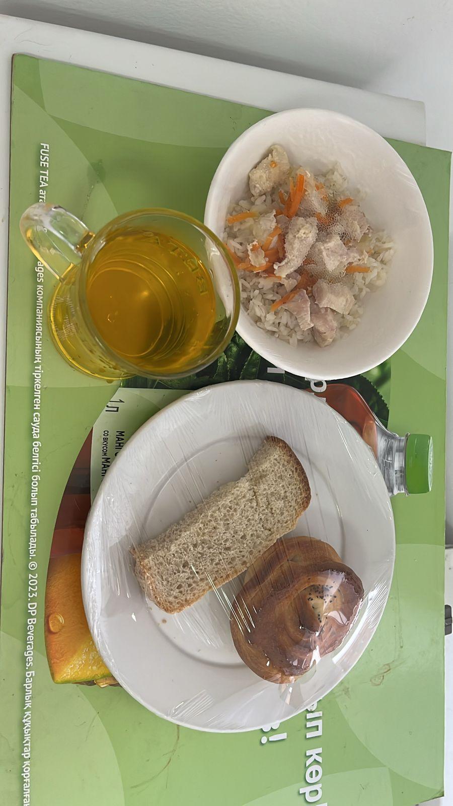Ас мәзірі